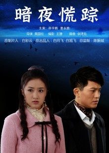 OnlyFans顶级泄露【lilanyang】韩国极品TS 被两肥猪交换插爆 操出白浆  [1V 723M] [百度云]